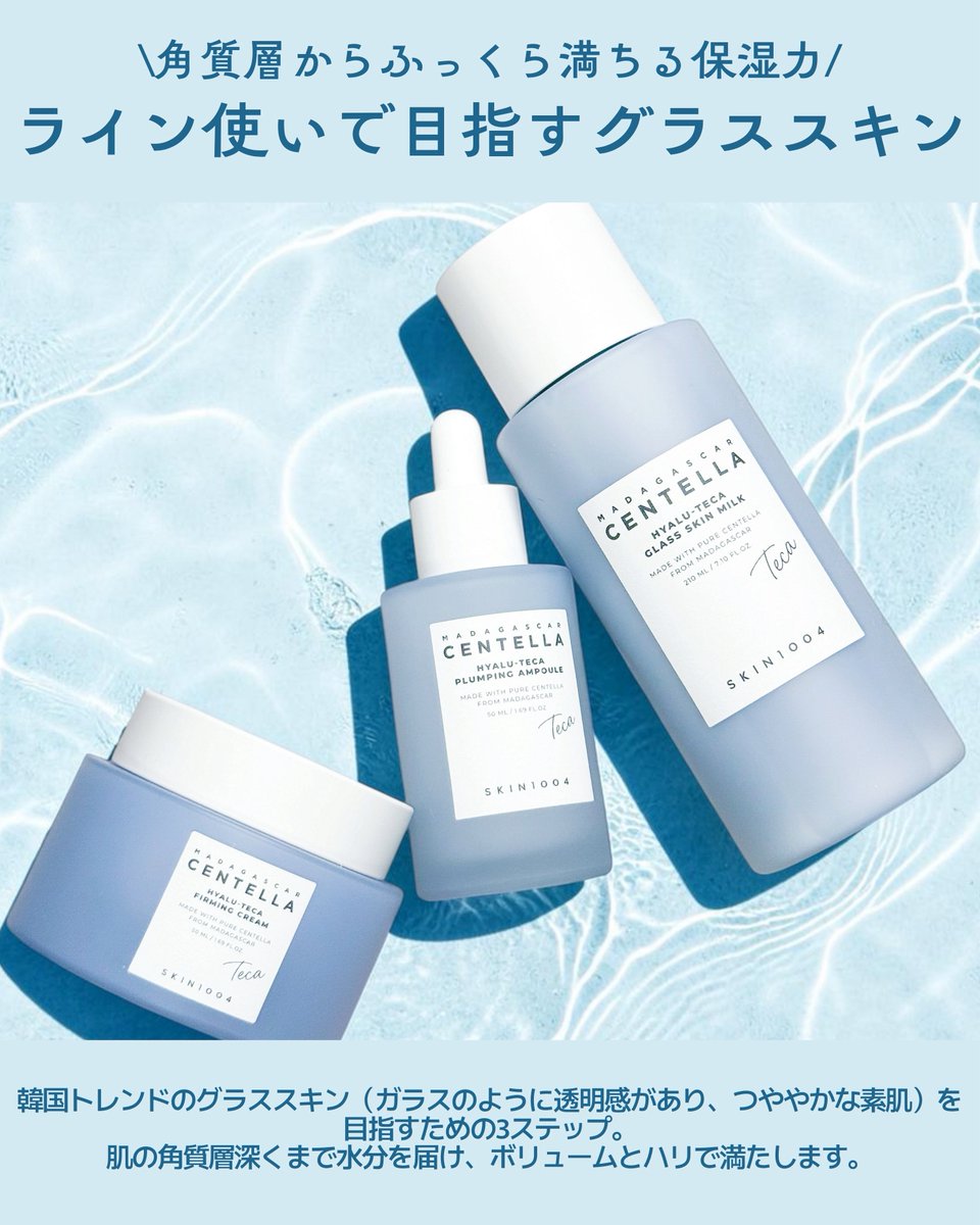 てすと tweet media