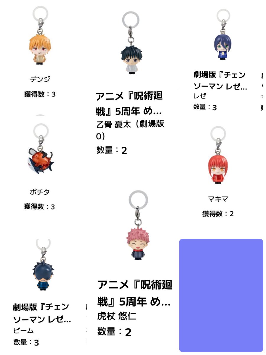 いわんこ tweet media