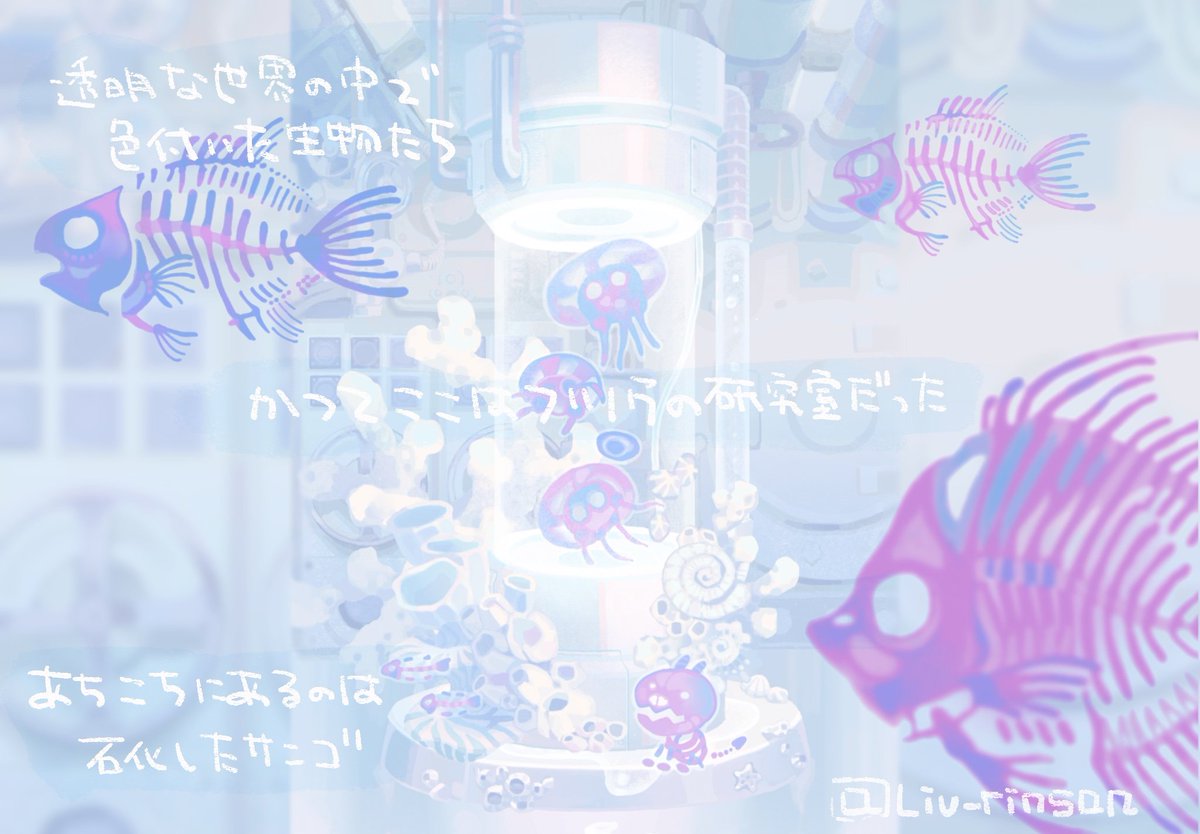 鈴(帰宅) tweet media