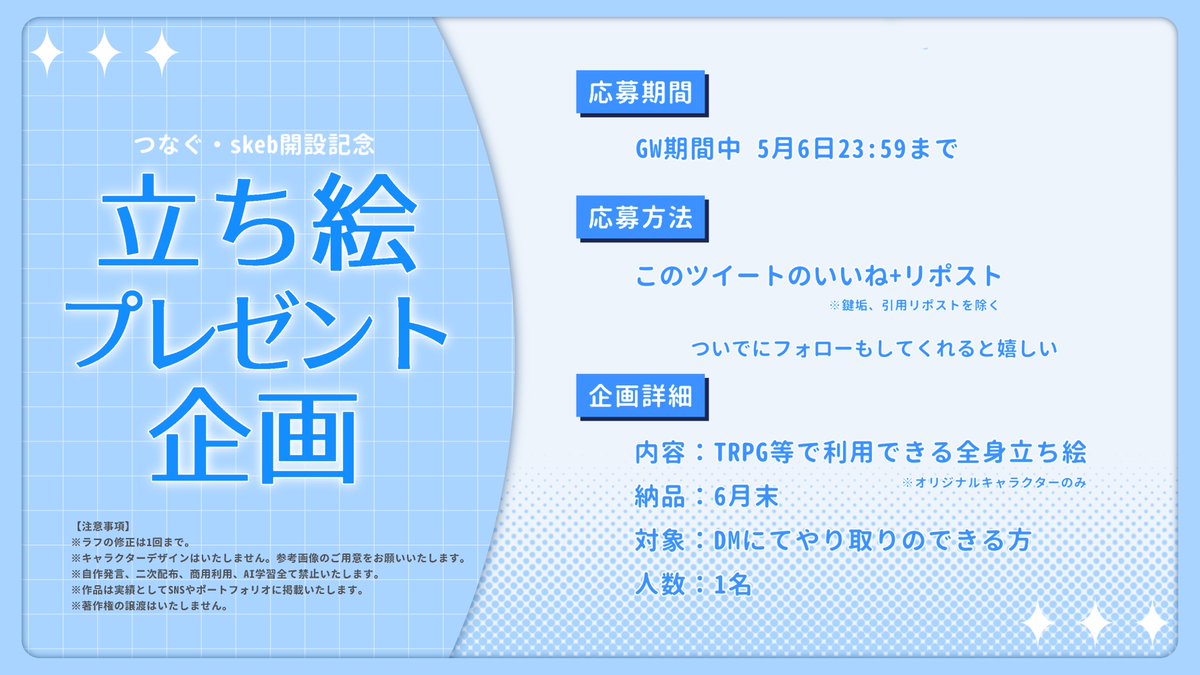 あや鳥 tweet media