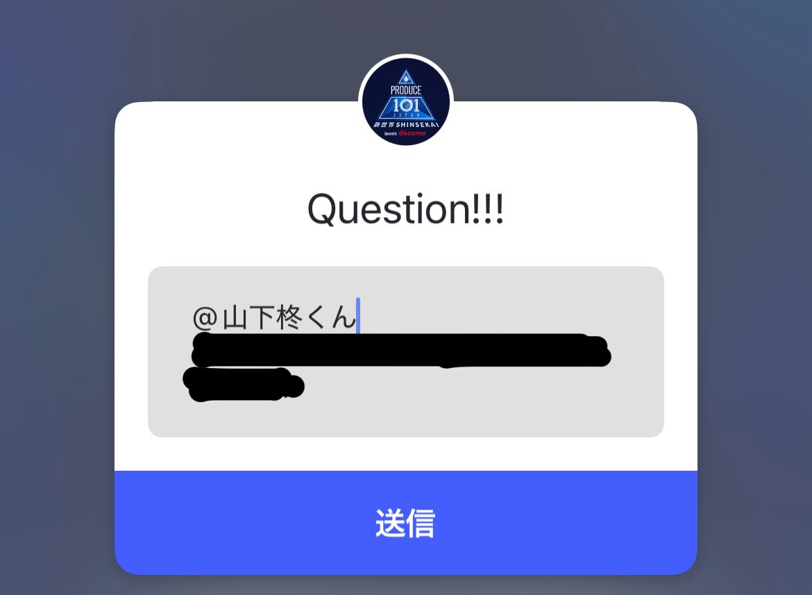 あぴ 💞 tweet media
