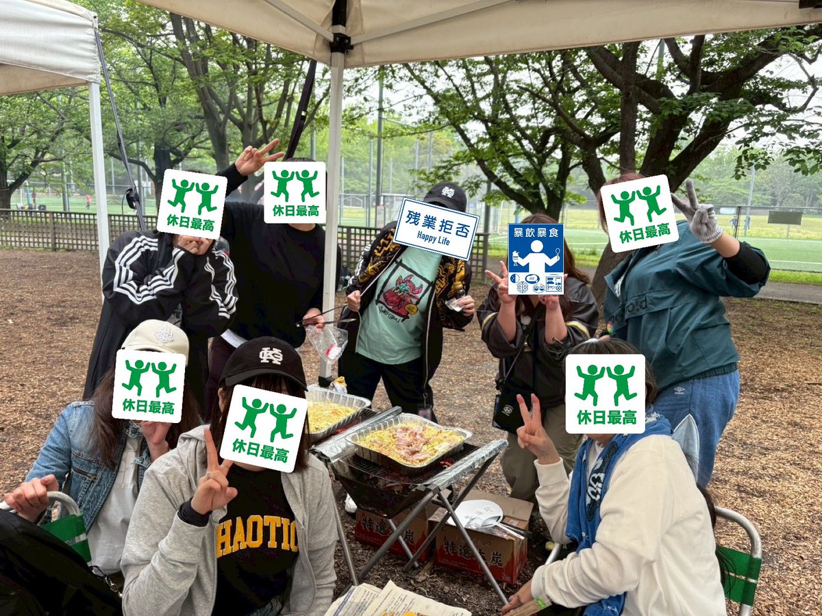 𝘏𝘈𝘙𝘜𝘒𝘈🦭⸝꙳5/10新潟7/15横浜👑🐃 tweet media