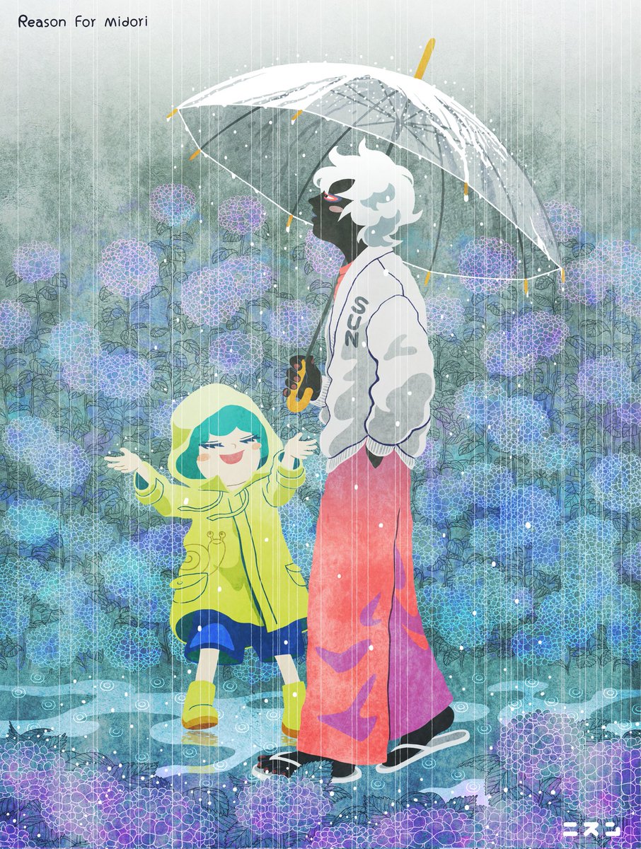Miiko_Nisun's tweet photo. ミドリノリ　イラストレーション　No,32
【雨の中、紫陽花通りを散歩するミドリと紅】
雨、ビニール傘、紫陽花をデザインしてみました。ミドリの楽しそうな様子を表現しました☺️

#イラスト #illustration https://t.co/NDSx34n6uV