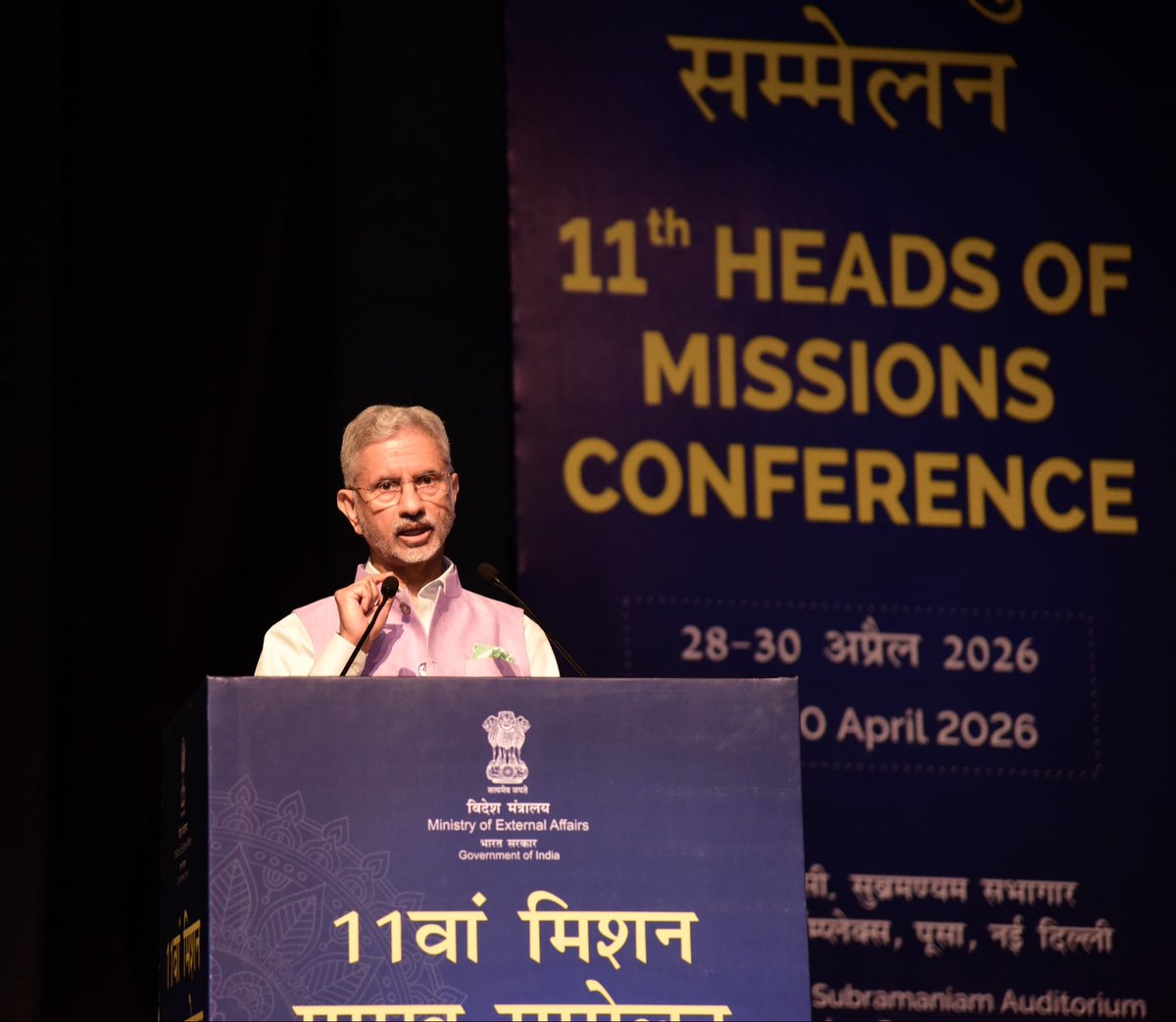 Dr. S. Jaishankar tweet media