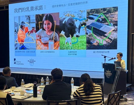 AusOfficeTPE's tweet image. With its refreshing fruity notes and smooth texture, it’s perfect for everyday indulgence or sharing at gatherings. You can find it in supermarkets across #Taiwan!
Bring home the taste of #Australia!
@Dairy_Australia @Austrade