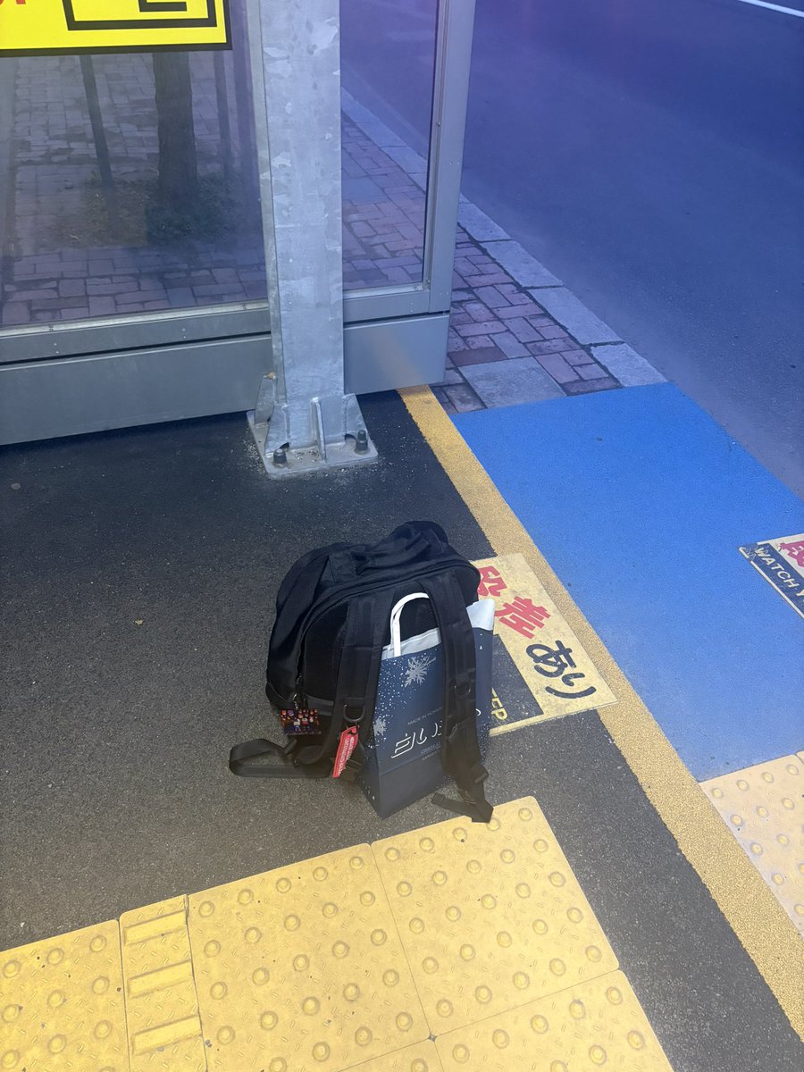 風蜂🐝Fubee🐝べる うっど tweet media