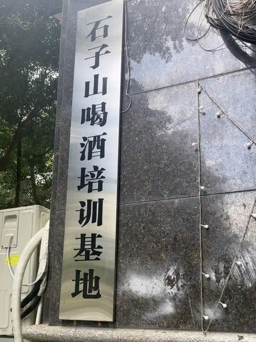 YAPONLUQ tweet media