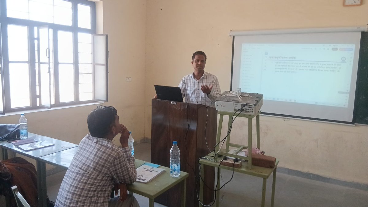 District Collector & Magistrate, Churu tweet media