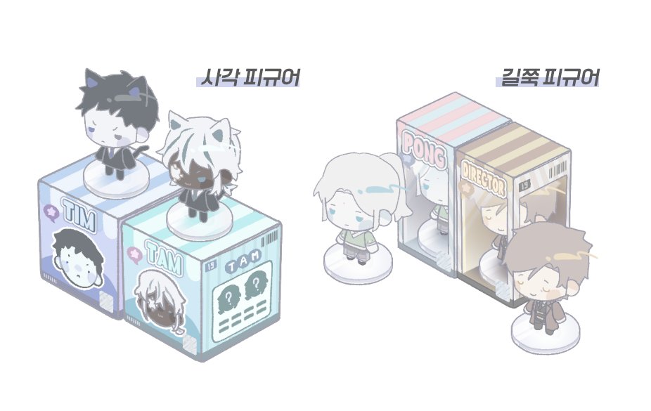 딜미션 tweet media