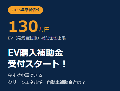 マルホ総研【補助金助成金の情報提供】 tweet media