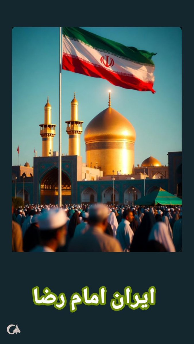 Fateme M tweet media