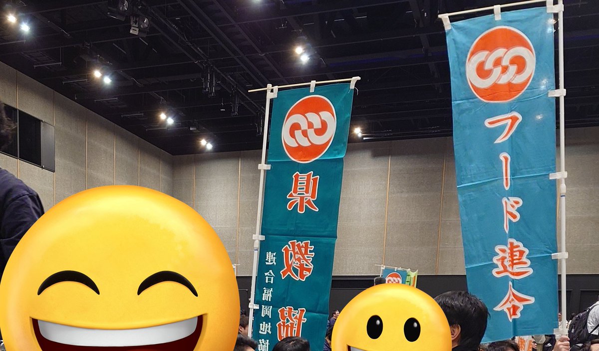 古賀ちかげ(古賀千景) 👩🏻‍🏫参議院議員（全国比例）🎹 tweet media