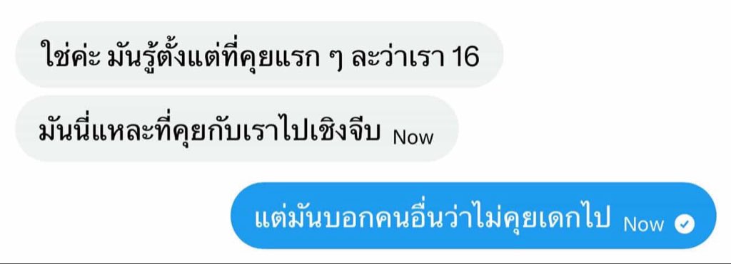 hwk tweet media