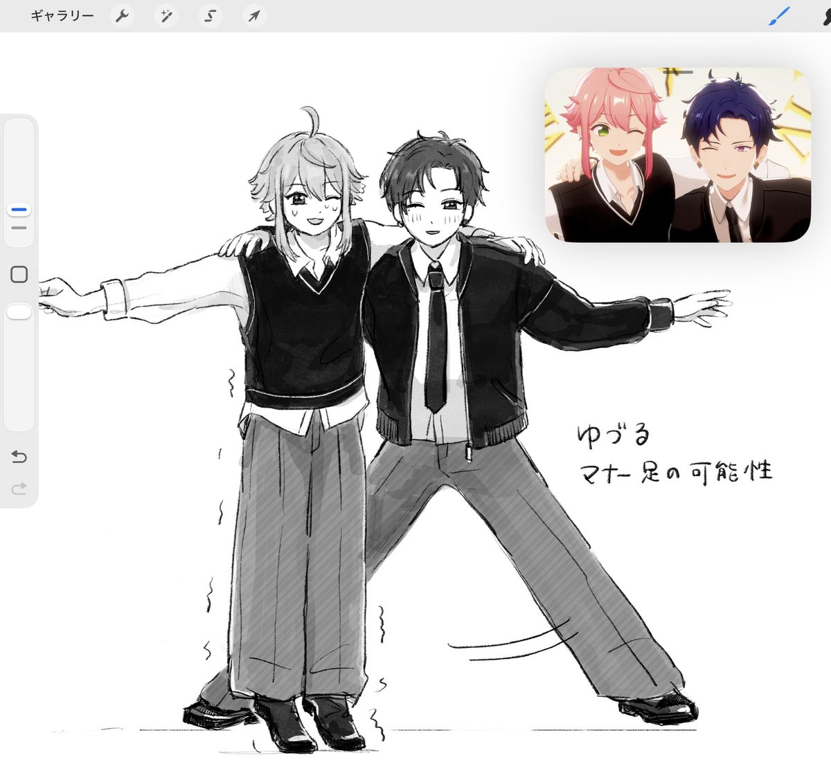 no_bsnr's tweet photo. 154cmと175cm https://t.co/AZausGpUxK