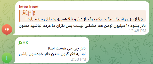 👑شارلا ماکس tweet media