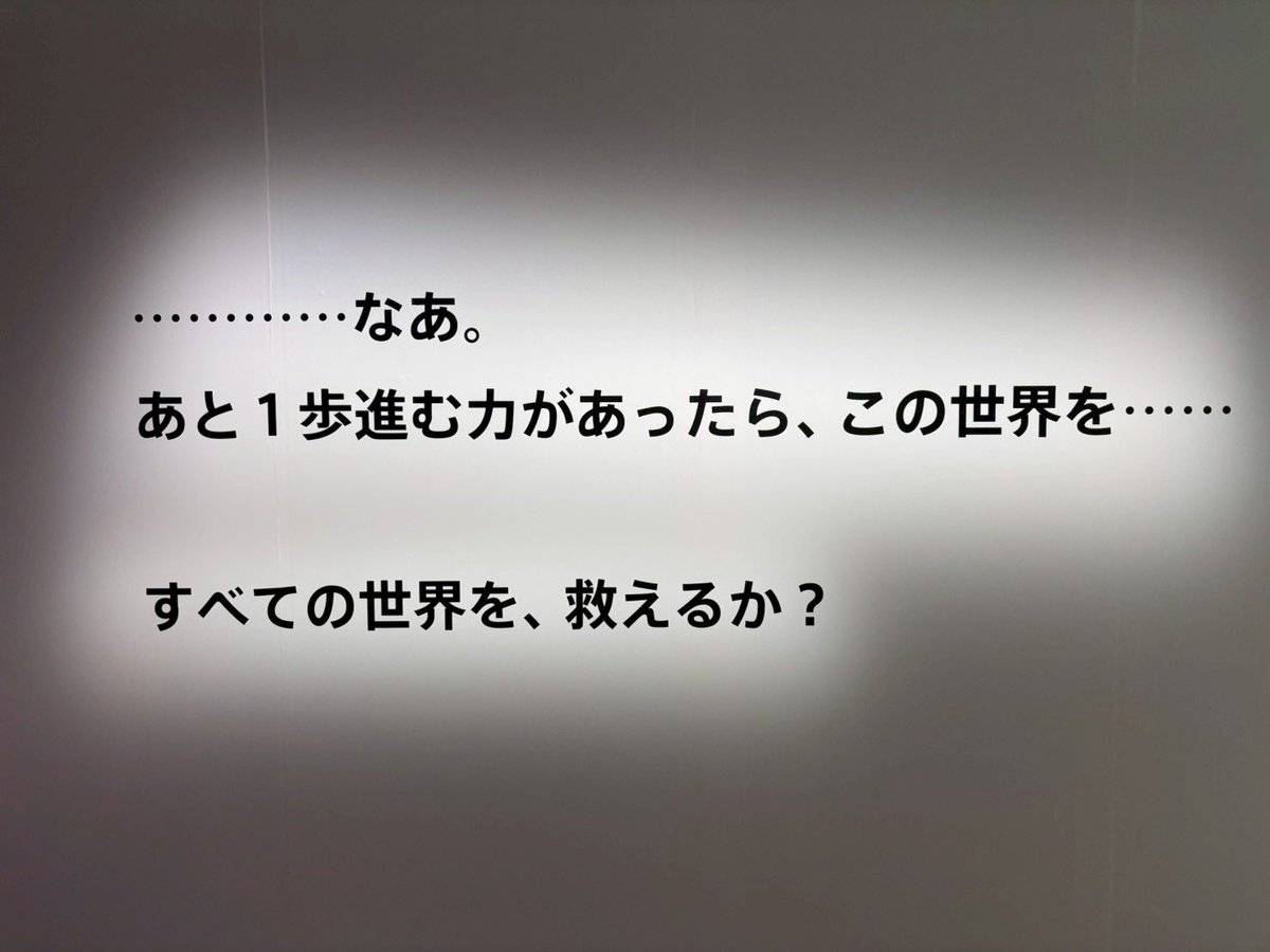 ゆーちゃん tweet media