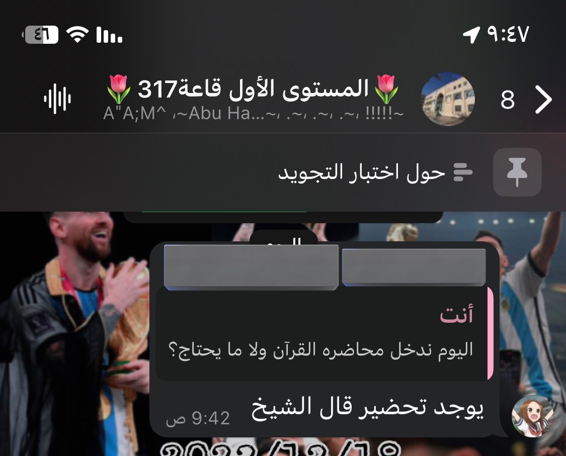 فيصل🇸🇦 tweet media