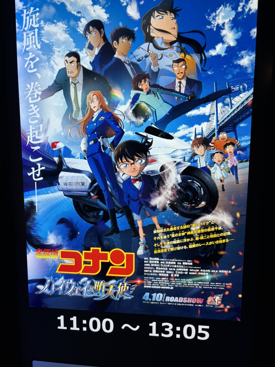 朔弥🍰 tweet media