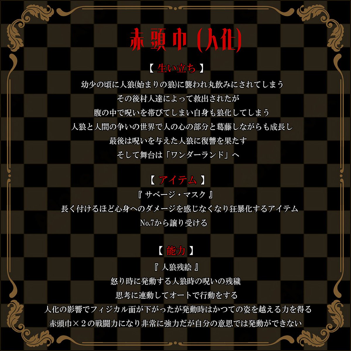 130(新垢) tweet media