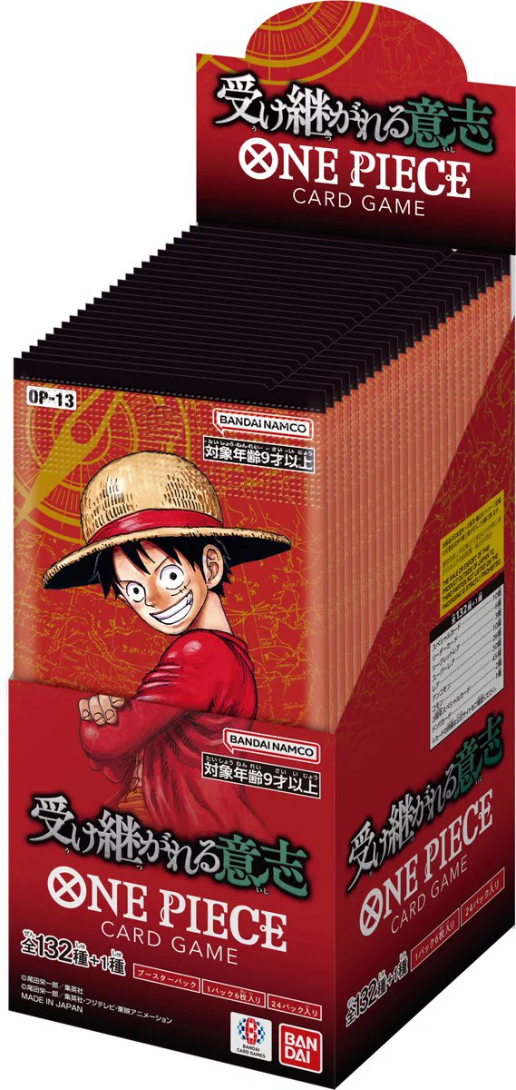 T-TSUTAYA-Kinshi on X: 