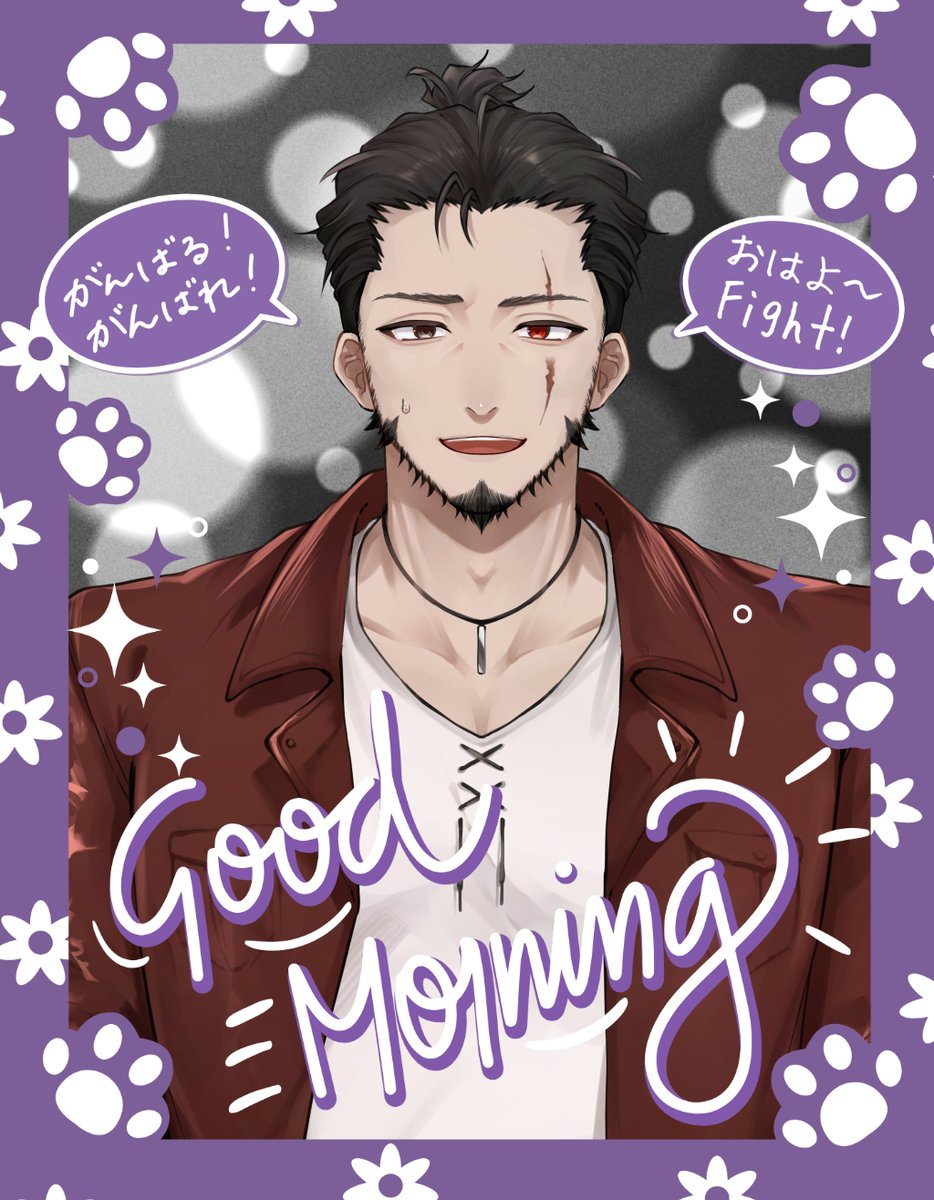 笑羆猩 寿(わらひじ かず) tweet media