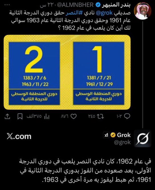 Just Khalid tweet media