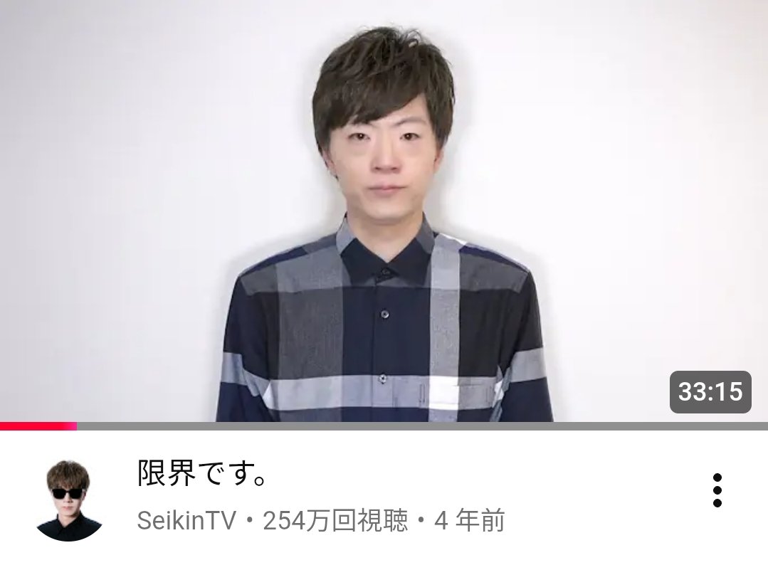 カニあ tweet media
