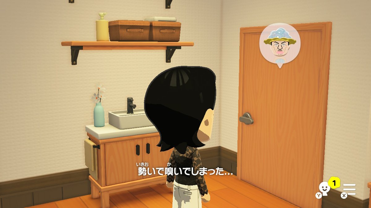 嗅ぐなｗｗｗｗｗ