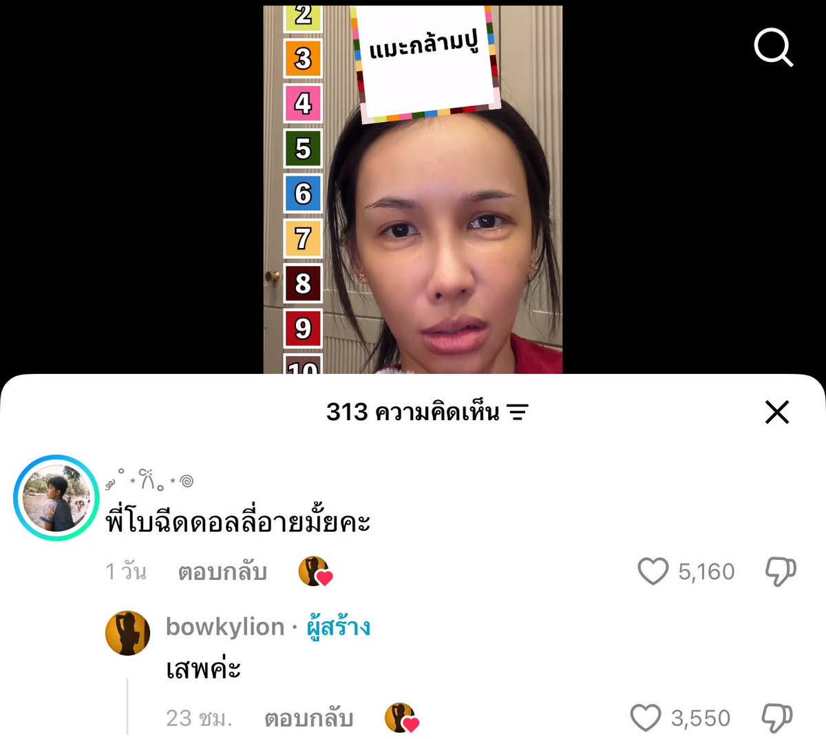 ` 마 크 잭 슨 . tweet media