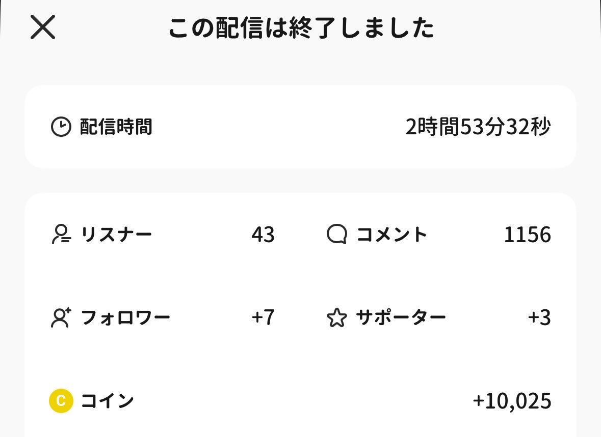 黒羽ルナ︎︎‎🪶🌙@新人VTuber tweet media