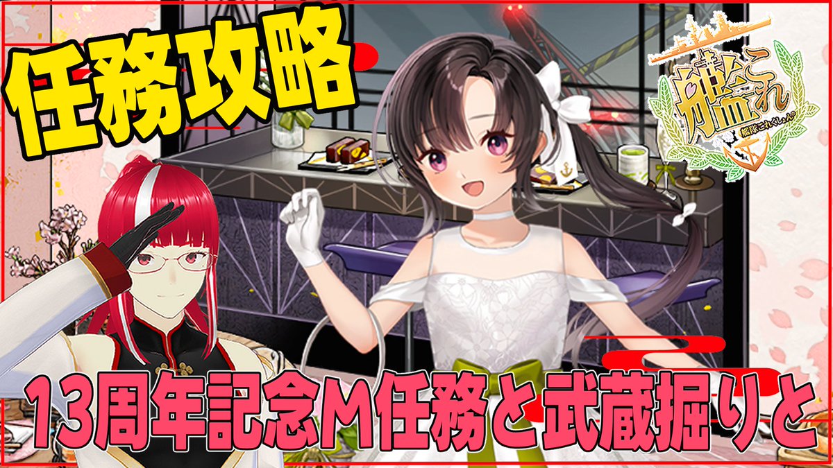 霜月　一 tweet media