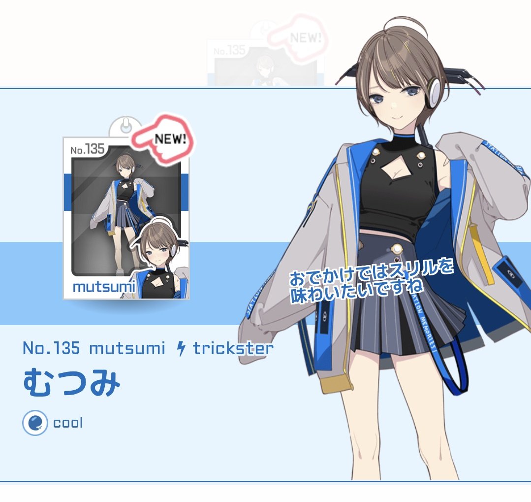 ゆり姫 tweet media