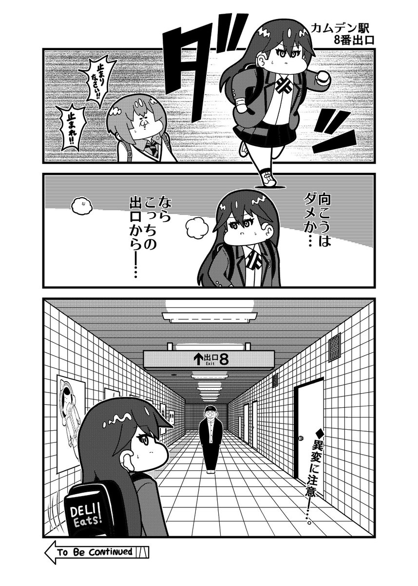 コウタロスω tweet media