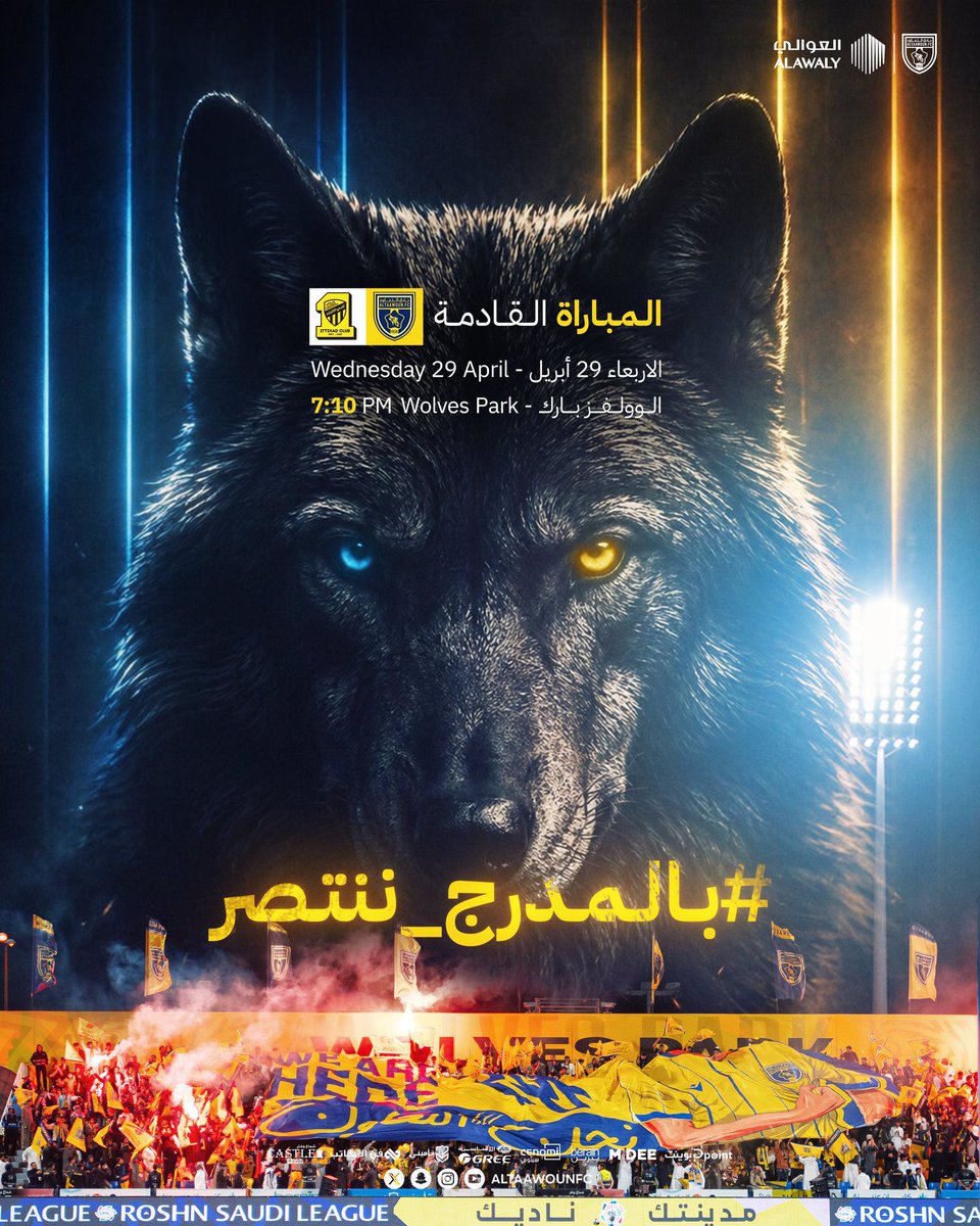 عبدالله الخريّف tweet media