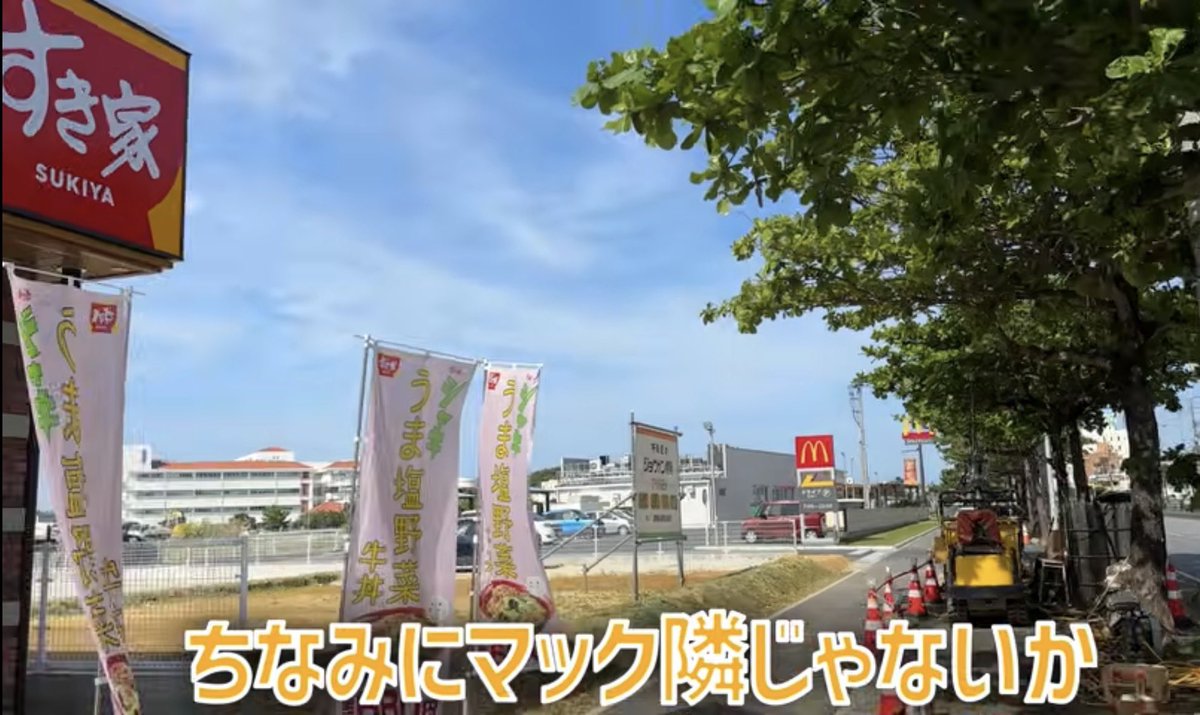 のぶ沖縄情報チャンネル@YouTube&TikTokの登録者数10,000人越え tweet media