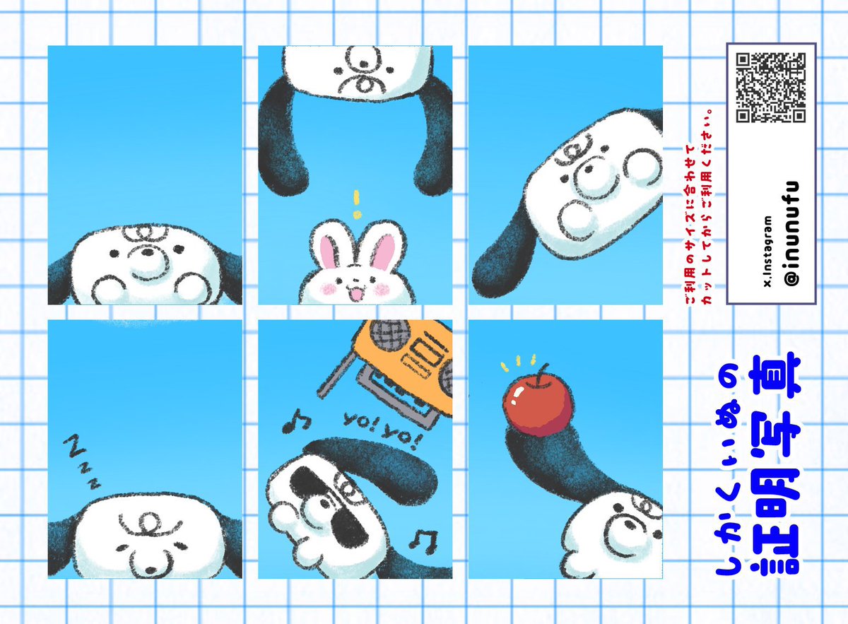 inunufu's tweet photo. 4月もたくさん見ていただきありがとうございました…！
私生活が忙しくあまり載せられませんでしたが、来月こそがんばります…！🥹✊

#今月描いた絵を晒そう https://t.co/jx0bq2B3aQ