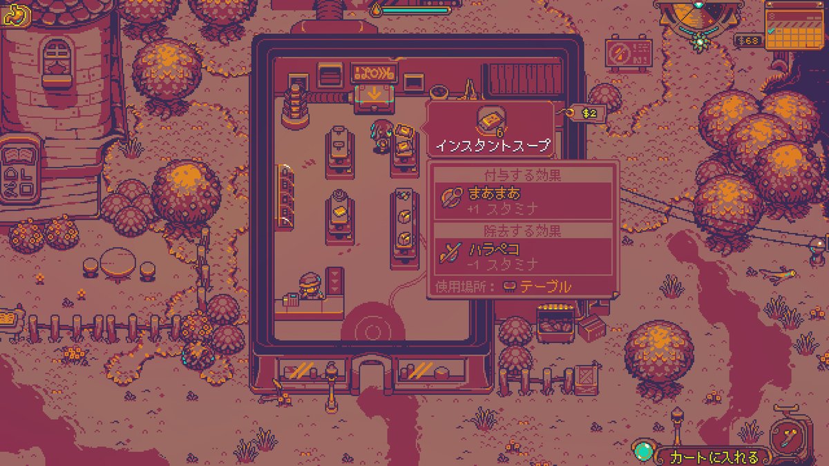 ⚡Game*Spark⚡ tweet media