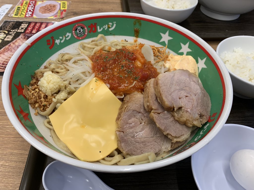 今日は打ち合わせの日
打ち合わせ終わってからジャンクガレッジにて松屋コラボのうまトマ 
マジ美味しかったわ😎