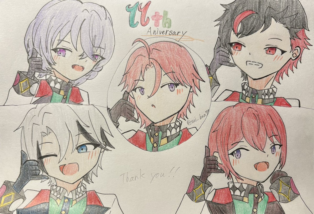 翠 tweet media