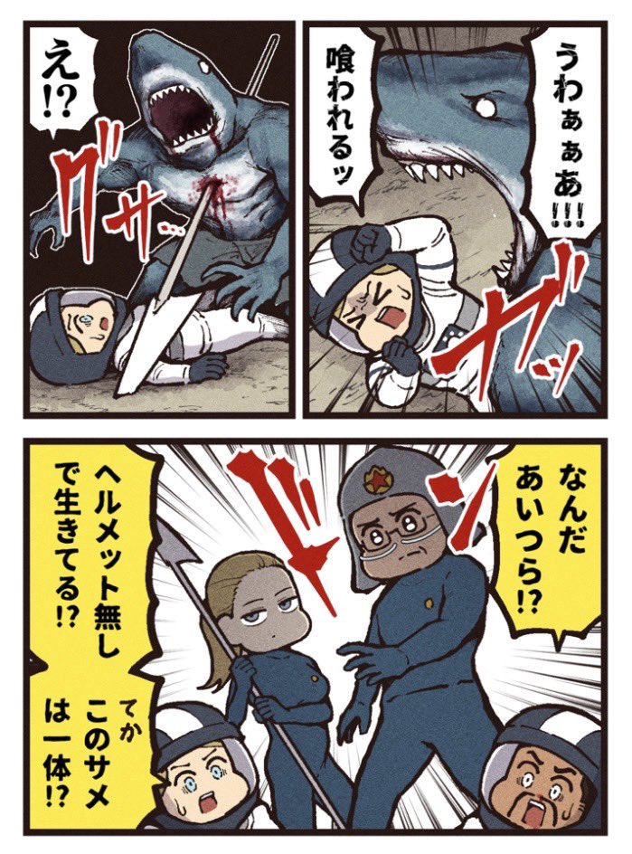 大友しゅうま🍿映画紹介 tweet media