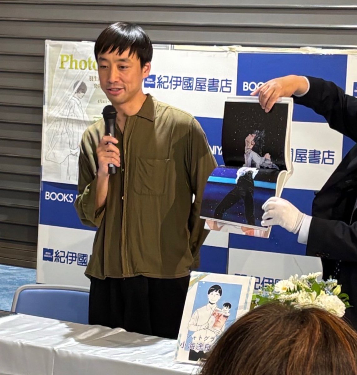 紀伊國屋書店名古屋空港店 tweet media