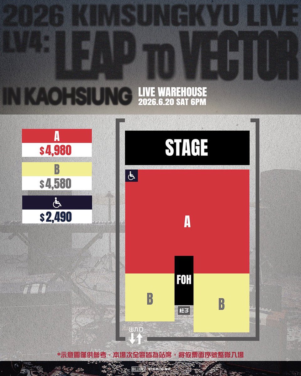 RICHINING_official tweet media