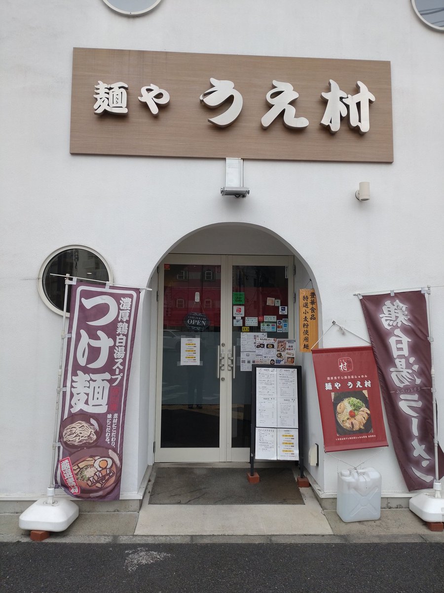 みづき(聖月)a.k.a.おかちん🍒 tweet media