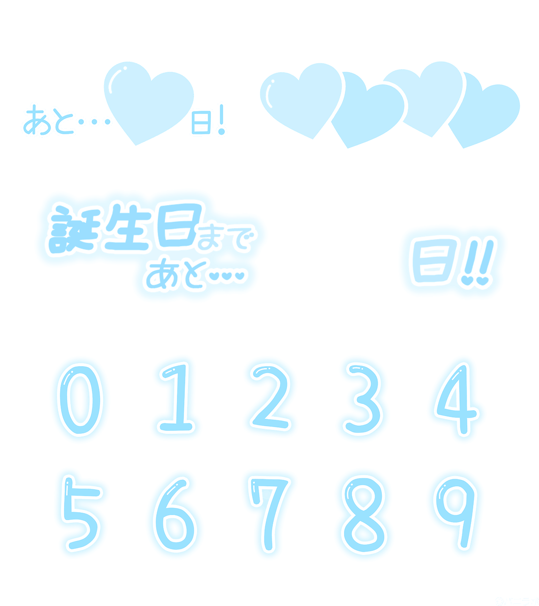 公式｜バニラボ🐰💰 tweet media