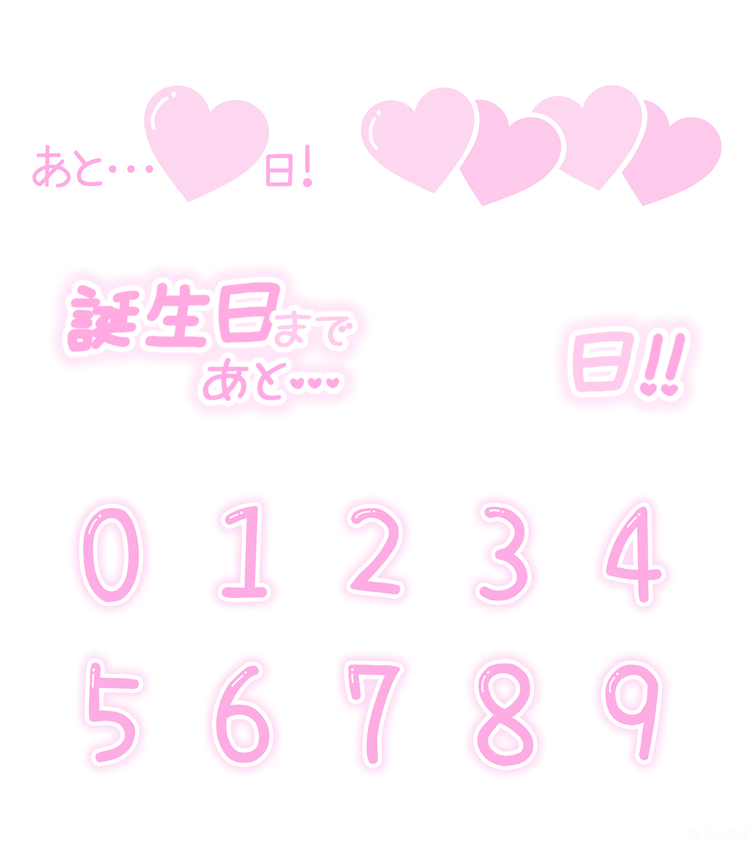 公式｜バニラボ🐰💰 tweet media