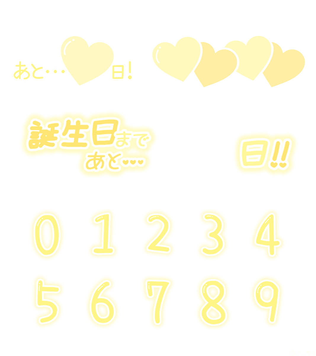 公式｜バニラボ🐰💰 tweet media