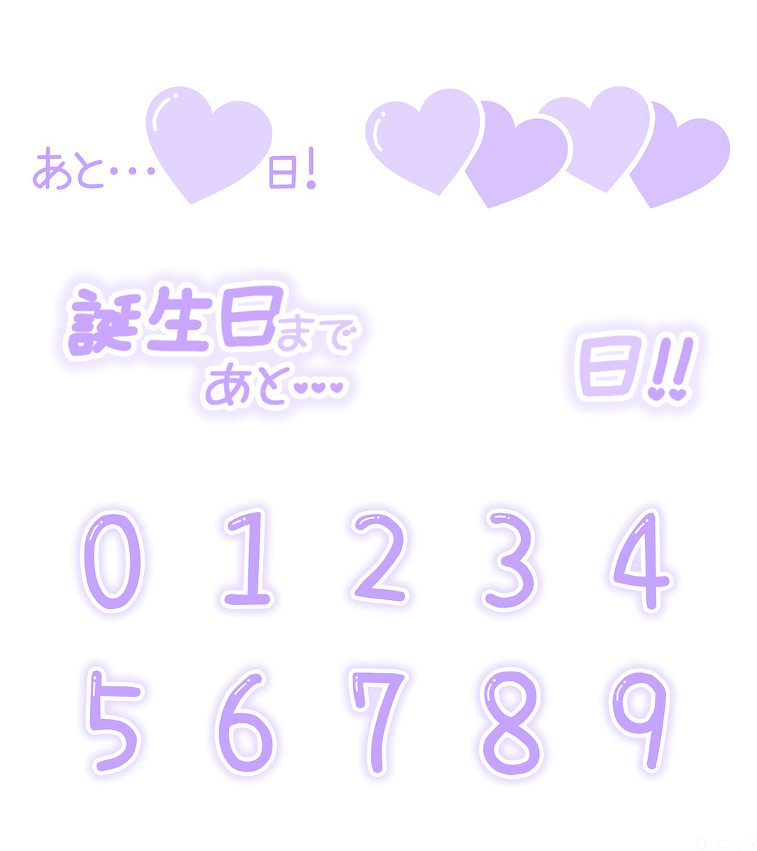 公式｜バニラボ🐰💰 tweet media