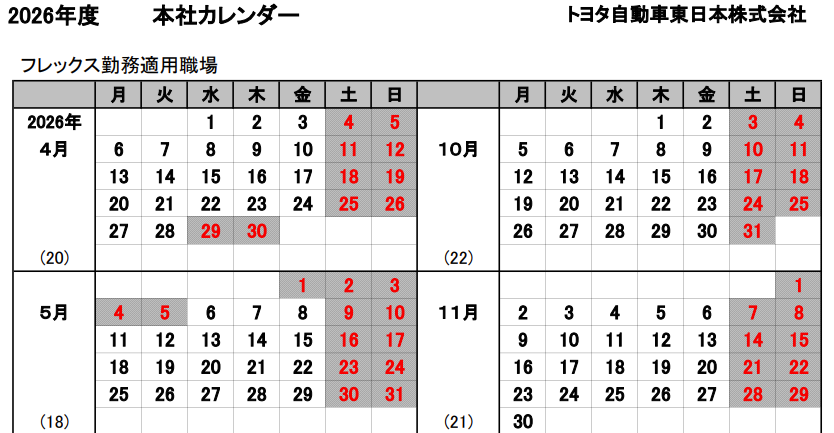 ブヒ本 tweet media