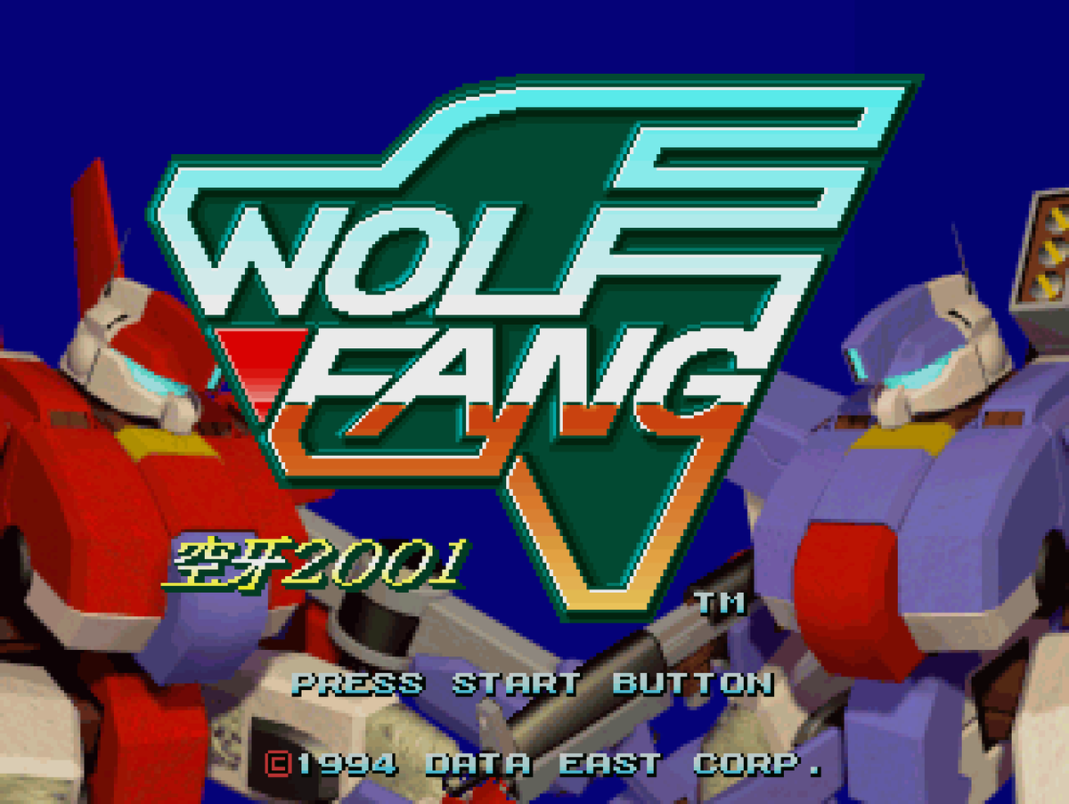 電ファミニコゲーマー tweet media