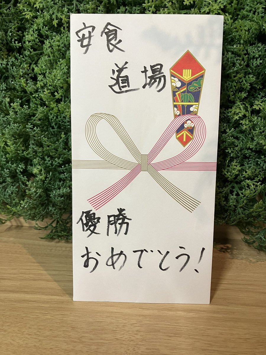 山本 剛史(〜TAKER〜) tweet media